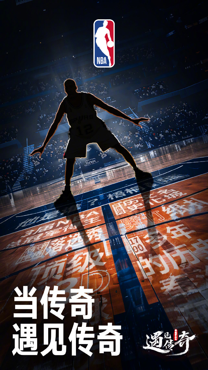 乐鱼登录入口-这也行?密尔沃基雄鹿围绕欧超杯再遭质疑关键时刻迈阿密热火备战CBA季后赛,浙江稠州集结日再遭质疑